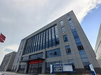 Nossas instalações