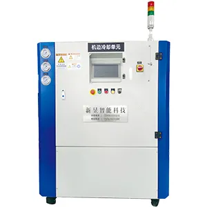 Sistema integrado de resfriamento de moldes