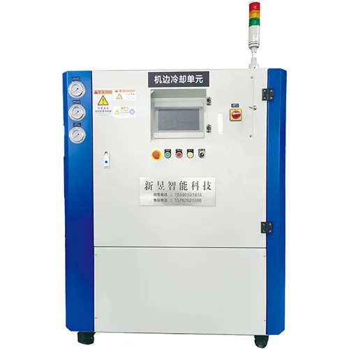 Sistema integrado de resfriamento de moldes