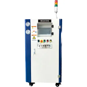 Máquina de resfriamento localizado de moldes