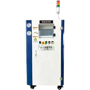 Equipamentos para resfriamento de moldes de fundição